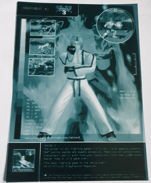 SonyPlayStation-TestResults-Treatment1-Tekken3.jpg